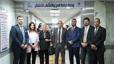 مؤسسة التجاري الدولي تفتتح مركز جراحة المخ والأعصاب للأطفال بمستشفى جامعة أسوان