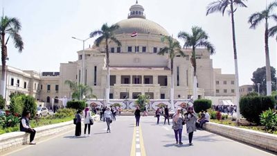 جامعة القاهرة تستحدث نظام 