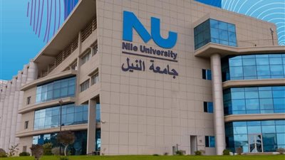 بمشاركة 45 دولة.. مصر تستضيف المؤتمر السنوي للجمعية الدولية لإدارة التكنولوجيا بجامعة النيل