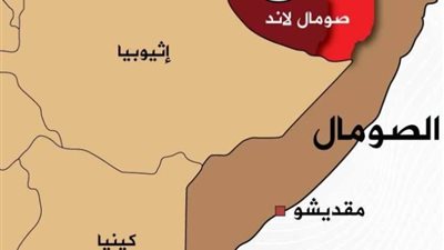 الصومال تهاجم الاعتراف الإسرائيلي وتصفه بالتدخل السافر الذي يهدد استقرار الملاحة