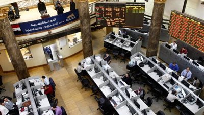 البورصة المصرية تنهي تعاملاتها على مكاسب بـ 17 مليار جنيه 