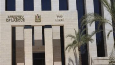 قانون العمل الجديد يشدد العقوبات على مخالفات إلحاق العمالة دون ترخيص
