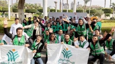 التحالف الوطني يطلق منصة “إنسان” لرقمنة التطوع 