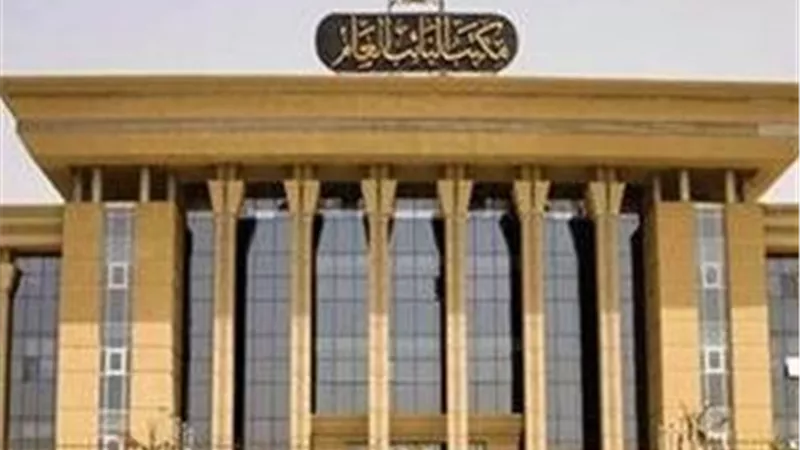 بشبرا الخيمة..تأجيل محاكمة عامل استدرج صديقه بحجة إقراضه مبلغ مالي