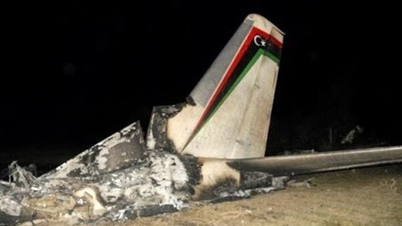 الطائرة الليبية في