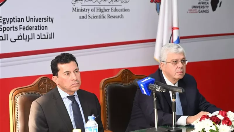 وزير الرياضة يشهد اجتماع مجلس إدارة الاتحاد الرياضي المصري للجامعات