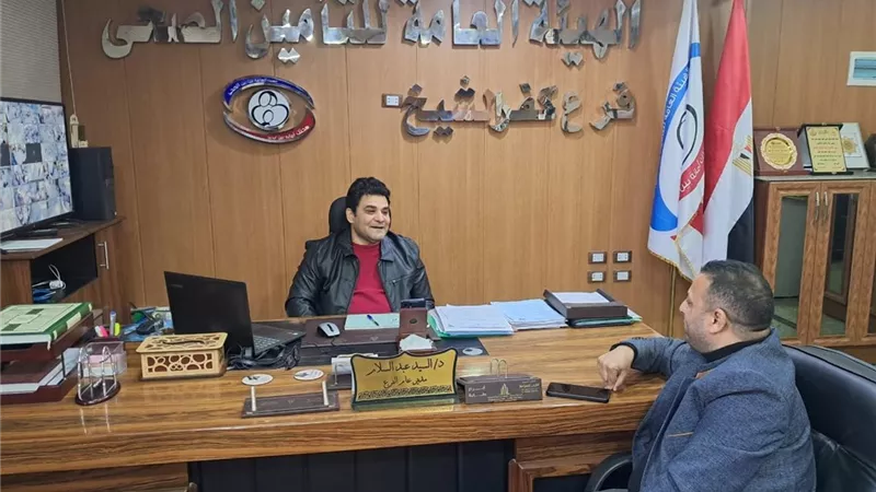 تأمين كفر الشيخ: نعمل على تطوير الخدمات الصحية وتحسين جودتها للمواطنين