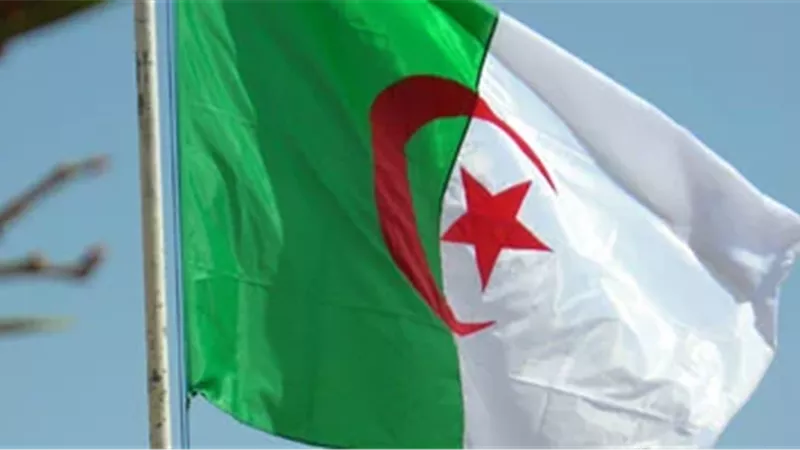 الجزائر