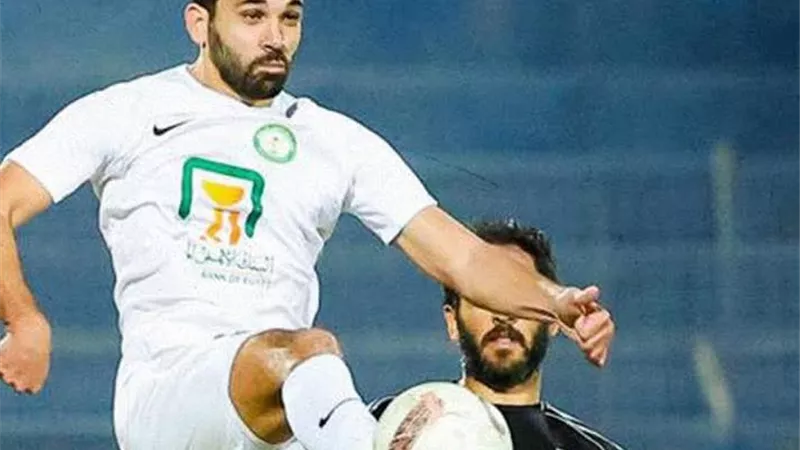 الجونة يتعادل مع البنك الأهلي في كأس عاصمة مصر 