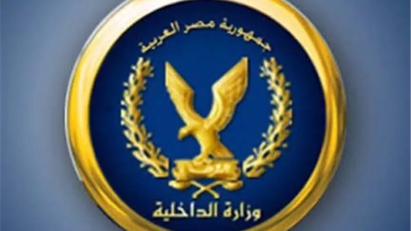 مصرع مسجل خطر في تبادل إطلاق النار مع الشرطة ببنى سويف