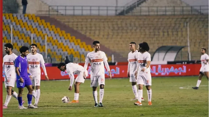 عقب الفوز على بلدية المحلة.. الزمالك يستانف تدريباته غدا دون راحه 