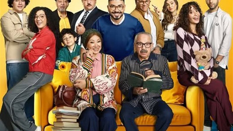 بيت بابا