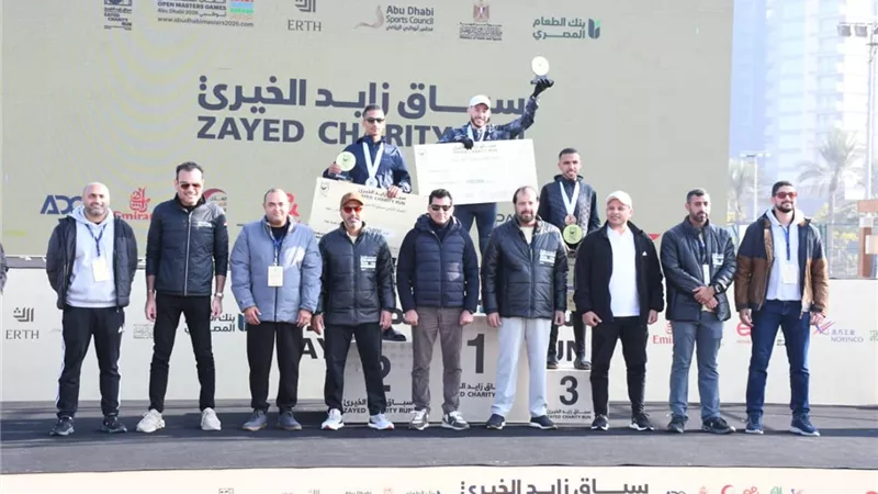 بمشاركة 60 ألف متسابق.. وزير الرياضة يطلق النسخة العاشرة من ماراثون زايد الخيري 
