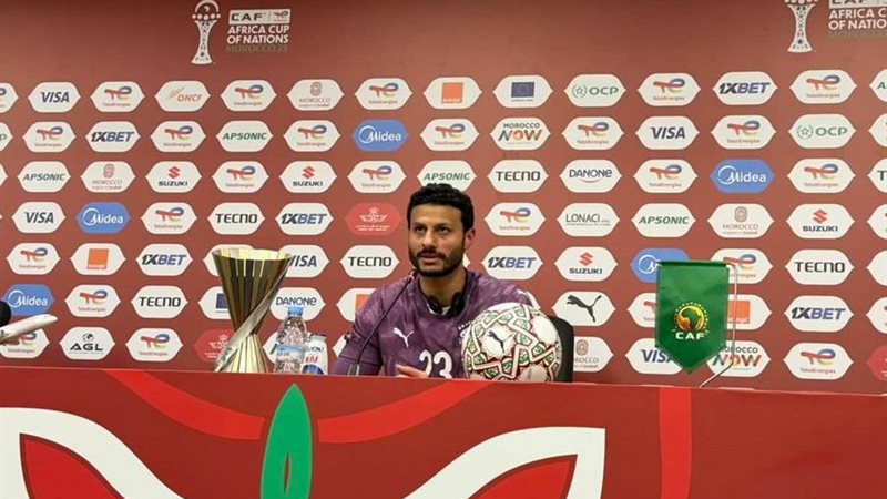الشناوي