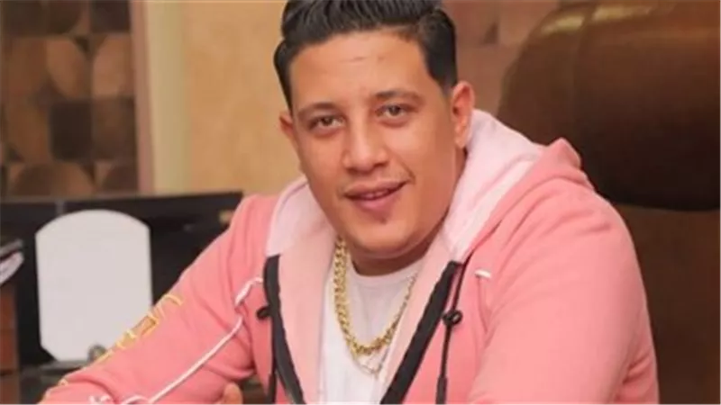 حمو بيكا يستعد للخروج من السجن بعد انتهاء عقوبة الحبس 3 أشهر