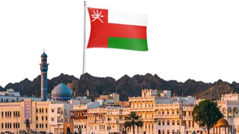  سلطنة عمان 