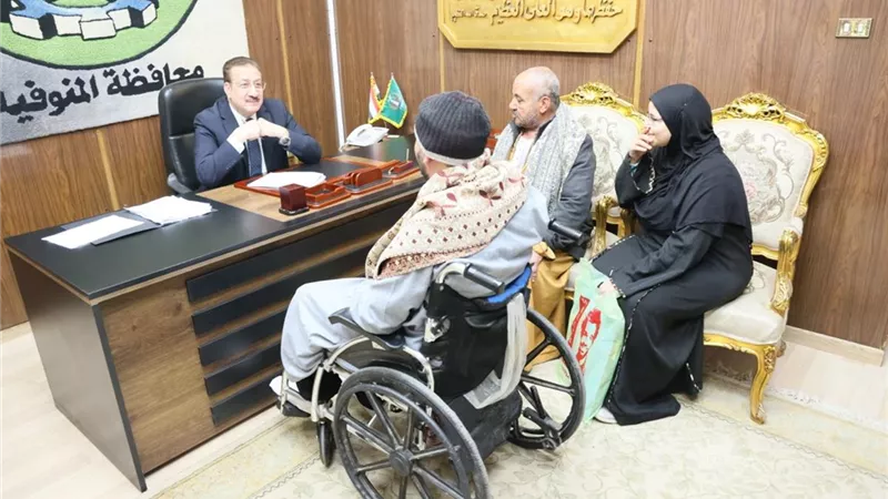 صرف مساعدات مالية وعينية لعدد من الحالات الإنسانية بالمنوفية.. تفاصيل