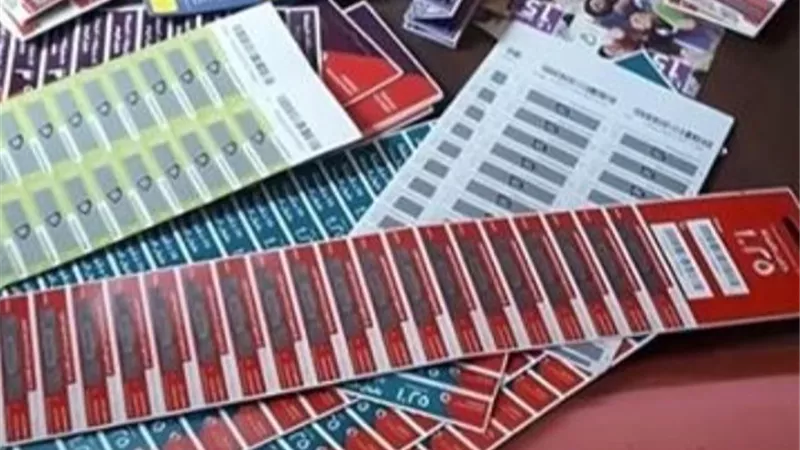 زيادة أسعار كروت الشحن مع بداية العام.. ما القصة؟