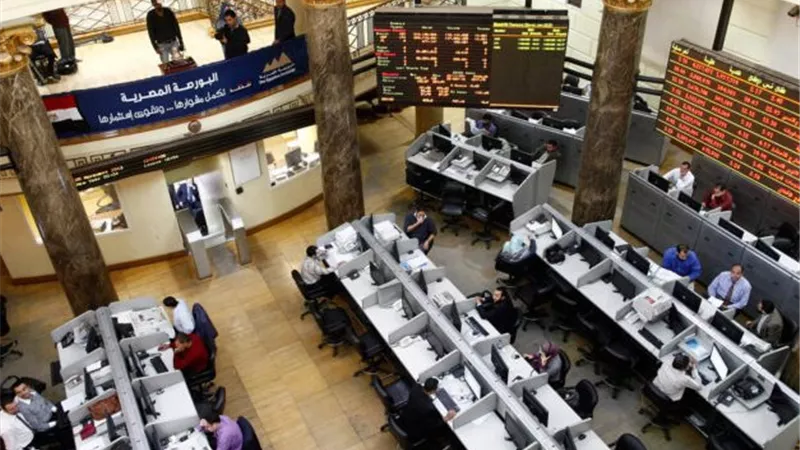 البورصة المصرية تنهي تعاملاتها على مكاسب بـ 17 مليار جنيه 