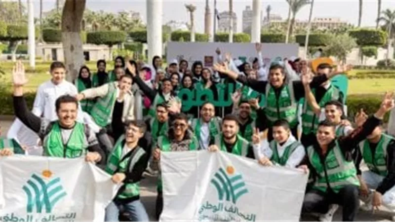 التحالف الوطني يطلق منصة “إنسان” لرقمنة التطوع 