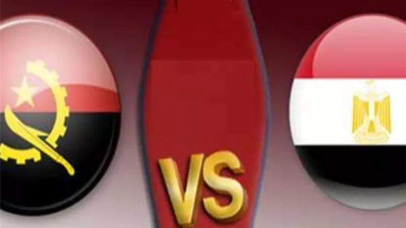 بث مباشر مباراة مصر وأنجولا في أمم أفريقيا