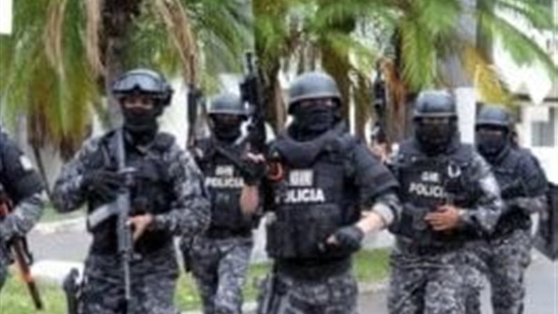 الجهات الامنية في