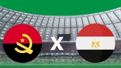 مشاهدة بث مباشر مباراة مصر وأنجولا بدون تقطيع في أمم أفريقيا 