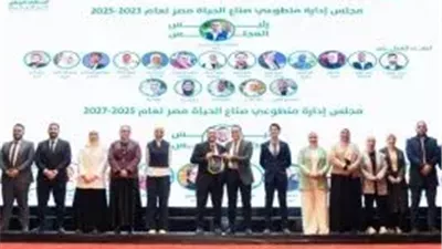 شباب وقيادة وإبداع.. الاحتفالية التي كشفت الوجه الجديد للعمل الأهلي