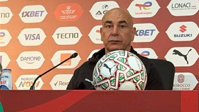 حسام حسن: جاهزون لمباراة بنين وهدفنا البطولة.. وأشكر أبو ريدة على الدعم المستمر 