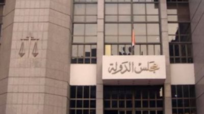 قرار قضائي مفصلي يعيد خلط أوراق المرحلة الثانية