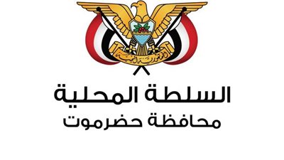 حضرموت توافق على إنهاء الوجود العسكري الإماراتي باليمن وتسلم المعسكرات لـ