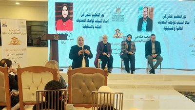 الشباب والرياضة تواصل فعاليات المؤتمر الدولي الأول للتعليم المدني لليوم الثالث
