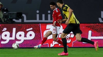 الشوط الأول.. المقاولون العرب يتقدم على الأهلي بثنائية نظيفة