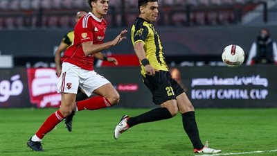 المقاولون العرب يقسو على الأهلي بثلاثية نظيفة في كأس عاصمة مصر