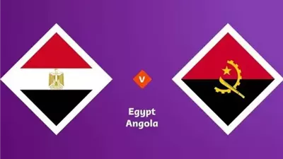 بث مباشر مشاهدة مباراة مصر وأنجولا في أمم أفريقيا