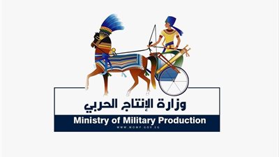 دعم الصناعة الوطنية.. الإنتاج الحربي تعرض خطتها المالية الجديدة أمام البرلمان