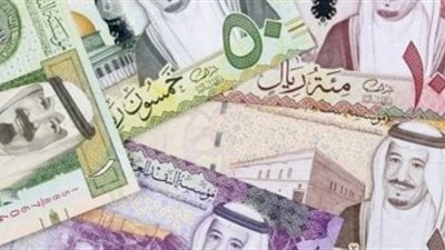 سعر الريال السعودي أمام الجنيه اليوم الأربعاء 31 ديسمبر 2025