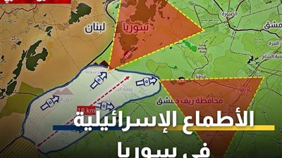 التفاوض دون سلام.. ماذا يجري بين دمشق وتل أبيب؟ | خاص