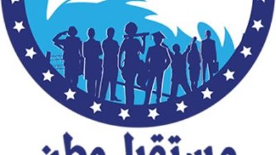جمال الخضري: مستقبل وطن يُجسد رؤية الجمهورية الجديدة بوضع المواطن بالمقام الأول