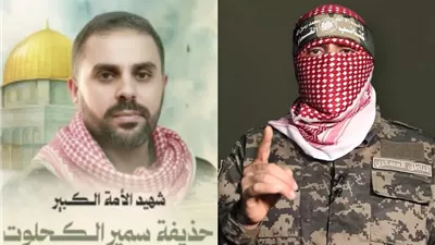 القسام تكشف عن اسم وصورة 