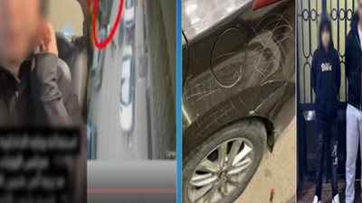 القبض علي طالبان بسبب إتلاف سيارة بالمنوفية.. اعرف القصة