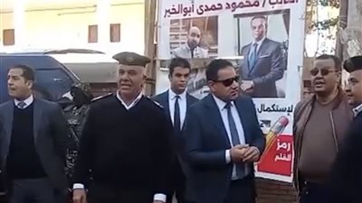 مدير أمن سوهاج يتفقد اللجان الانتخابية بالبلينا خلال انتخابات النواب 