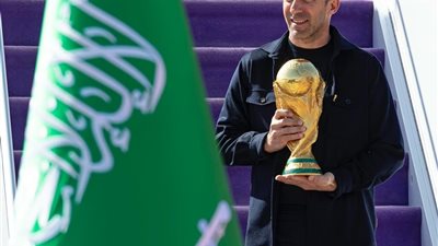 وصول النسخة الأصلية من كأس العالم للسعودية