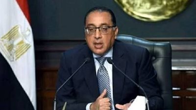 مدبولي يترأس اجتماع الجمعية العمومية لصندوق مصر السيادي 