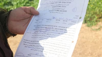 72 ساعة تفصل منزلًا عن الهدم… وتصعيد جديد في جنين