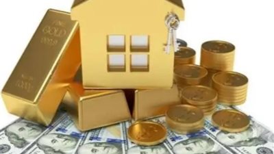 تشتري ذهب ولا عقار.. خبراء يوضحون الأمثل للاستثمار