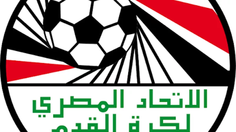اتحاد الكرة يدين واقعة عنصرية في مباراة مصر وإسبانيا ببرشلونة