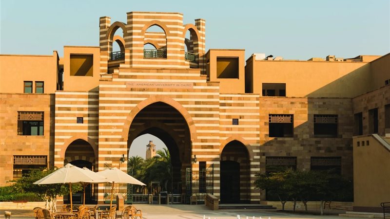 الجامعة الأمريكية