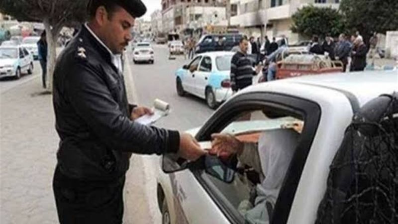 المرور 