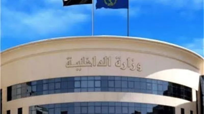 ضبط شخص يطلق أعيرة نارية في الهواء بمحافظة سوهاج